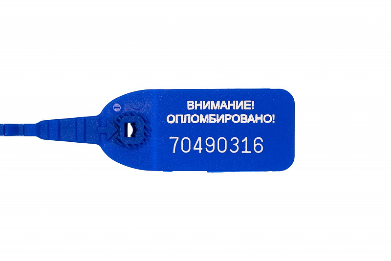Оптима (Синий)
