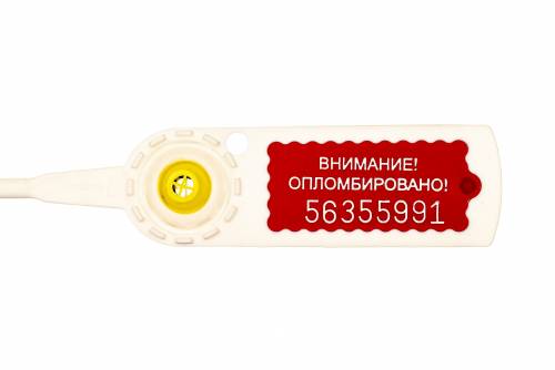 Стрела Премиум (Белый с красным полем)