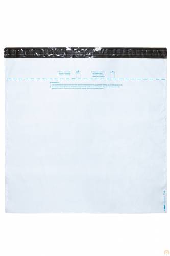 Почтовый Пакет 787х750