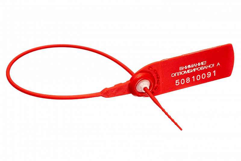 Универсальная пломба Фаст 220