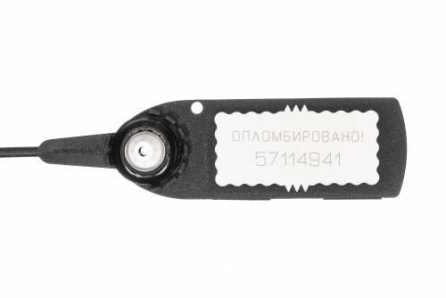 Авангард 220 индикаторная пластиковая пломба чёрного цвета
