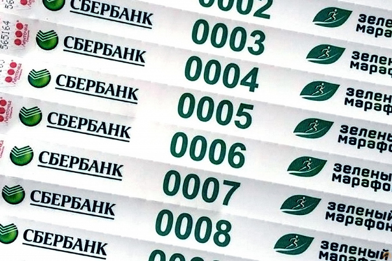 Услуга нанесения маркировки на контрольный бумажный браслет (полноцветная цифровая печать)